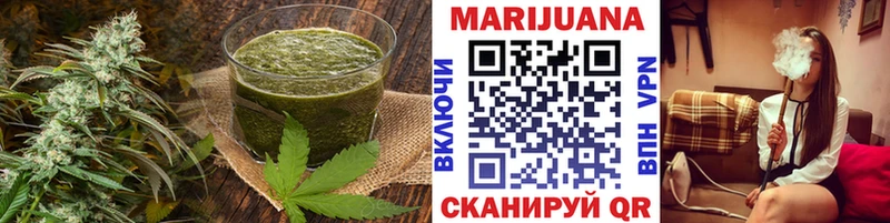 Еда ТГК марихуана  блэк спрут маркетплейс  Михайловск 