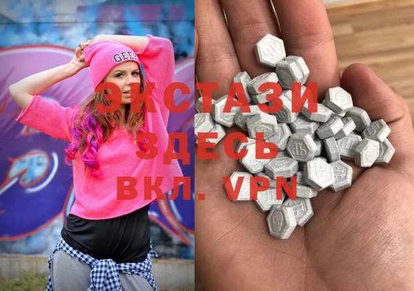 ПСИЛОЦИБИНОВЫЕ ГРИБЫ Белокуриха