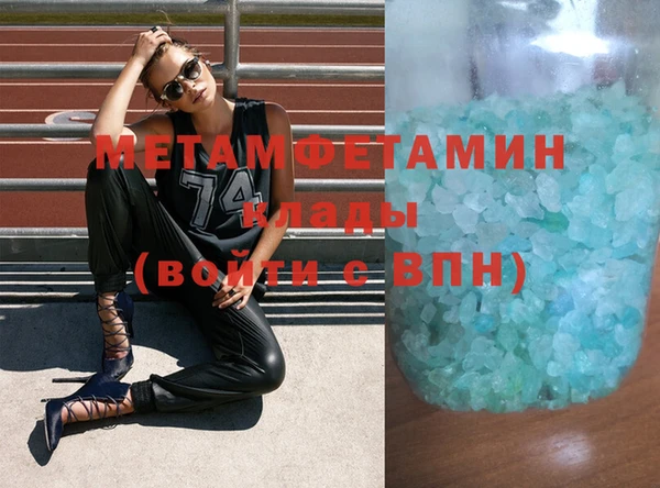 ПСИЛОЦИБИНОВЫЕ ГРИБЫ Белокуриха
