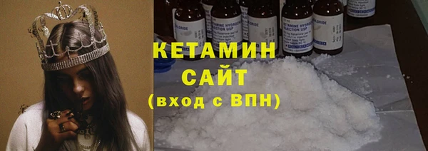 ПСИЛОЦИБИНОВЫЕ ГРИБЫ Белокуриха