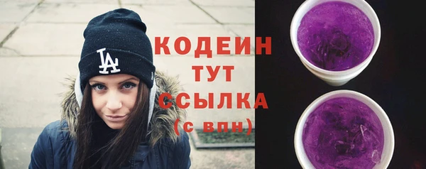 крисы Беломорск