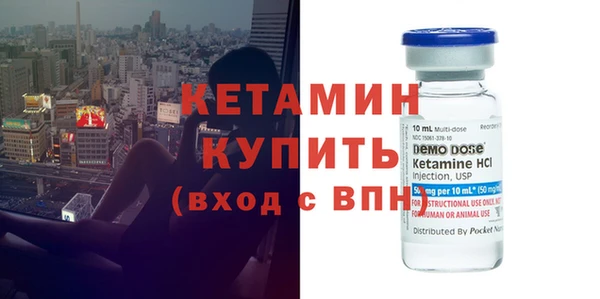 крисы Беломорск