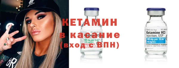а пвп мука Струнино