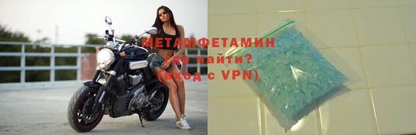 гидра Белоозёрский