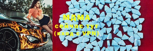 ПСИЛОЦИБИНОВЫЕ ГРИБЫ Белокуриха