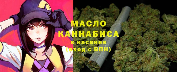 гидра Белоозёрский