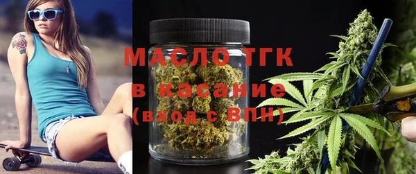 ПСИЛОЦИБИНОВЫЕ ГРИБЫ Белокуриха