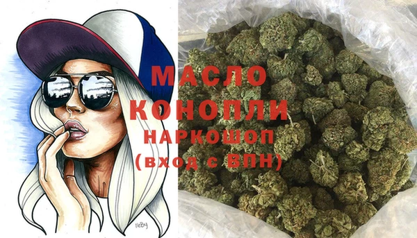 крисы Беломорск