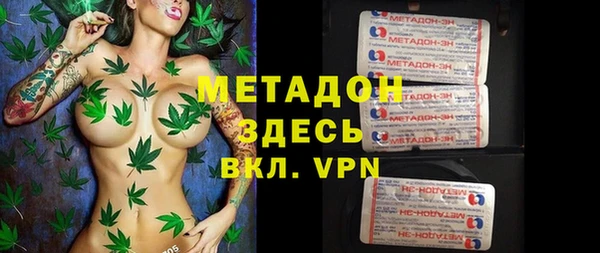 ПСИЛОЦИБИНОВЫЕ ГРИБЫ Белокуриха