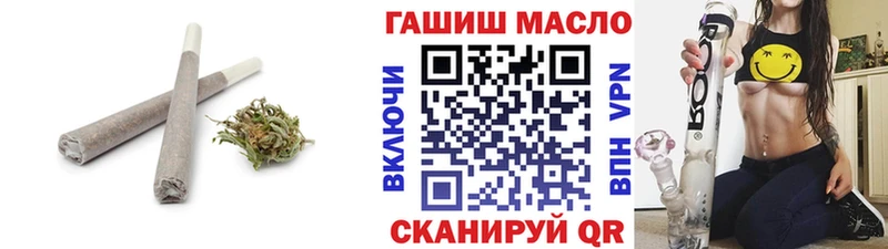 hydra зеркало  Михайловск  Дистиллят ТГК концентрат 