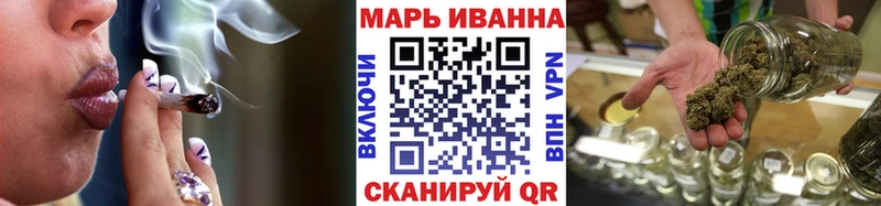 Канабис THC 21%  MEGA как зайти  Михайловск  мориарти клад  хочу  